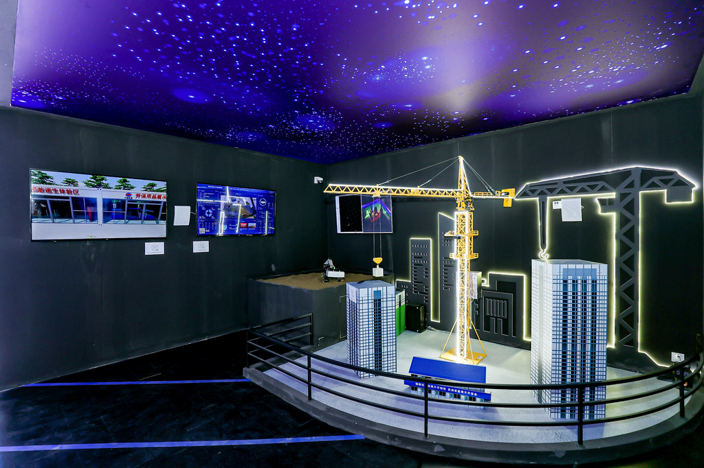 九游娱乐：中科智云工业装备超级智能体“SIEA-CORE”发布构建工业具身智能新范式(图3)