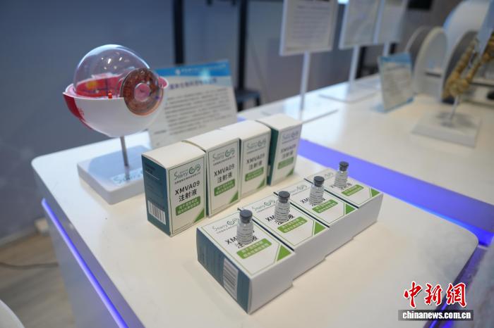 九游娱乐：【中国新闻网】中国科大先研院孵化科技企业362家成果转化走上“快车道”(图1)