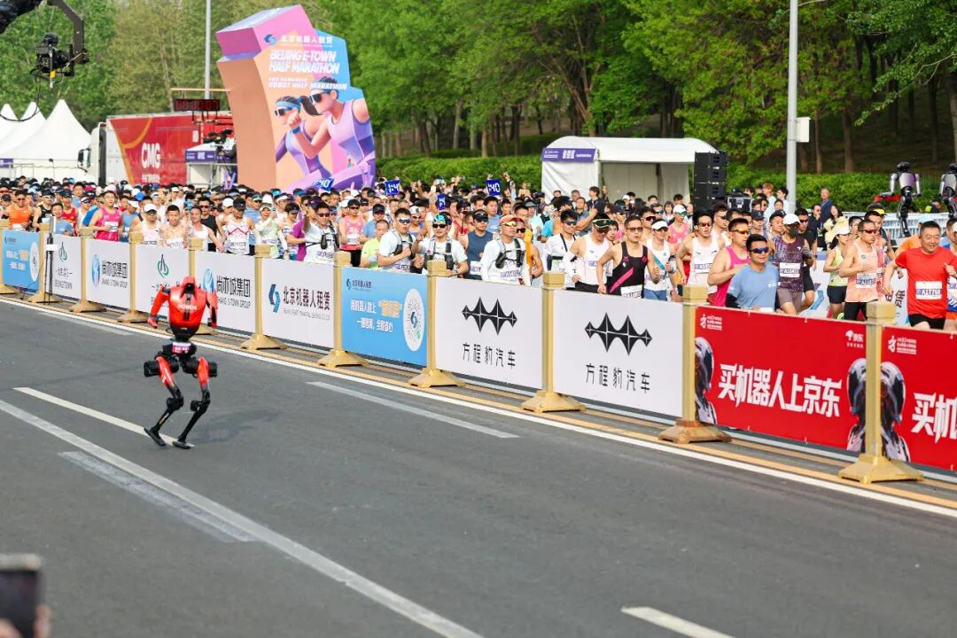 九游娱乐文化：经济热点快评｜创新这场“马拉松”没有终点(图1)