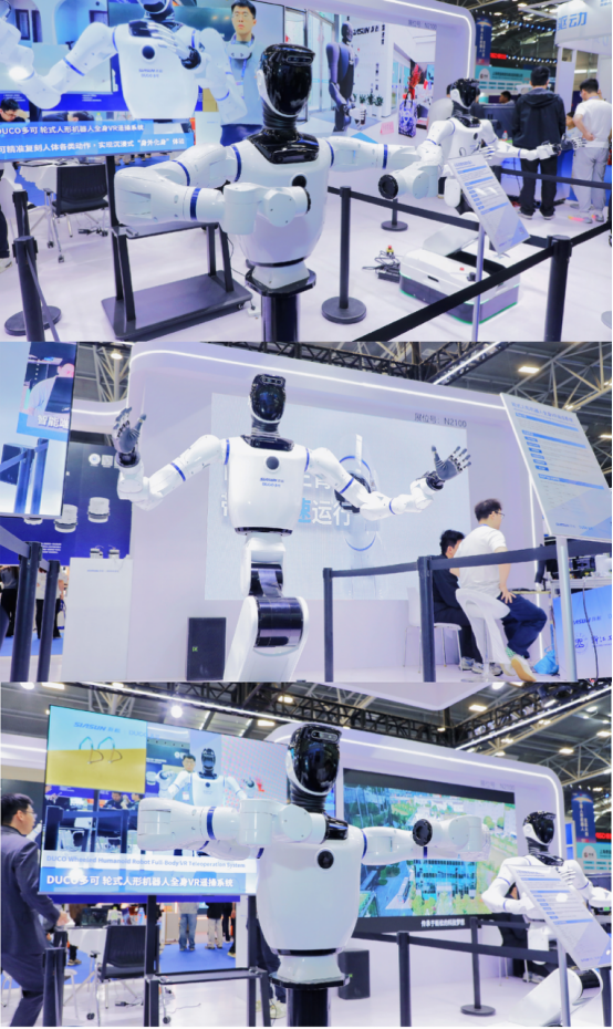 九游娱乐文化：硬核技术支撑自主创新全栈布局赋能人形机器人产业发展(图2)