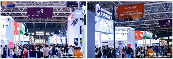 展位火热预定“政策+技术+市场”三重驱动企业如何借S-FACTORY抢占智造先机？(图1)