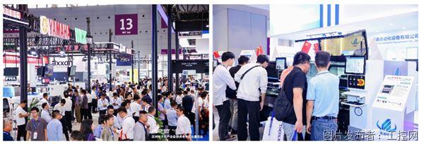 展位火热预定“政策+技术+市场”三重驱动企业如何借S-FACTORY抢占智造先机？(图2)