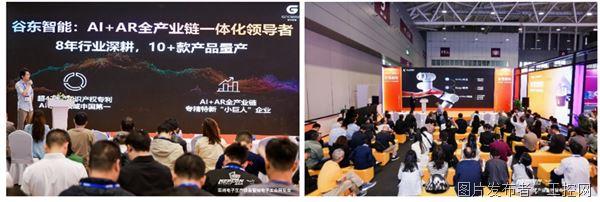 展位火热预定“政策+技术+市场”三重驱动企业如何借S-FACTORY抢占智造先机？(图6)