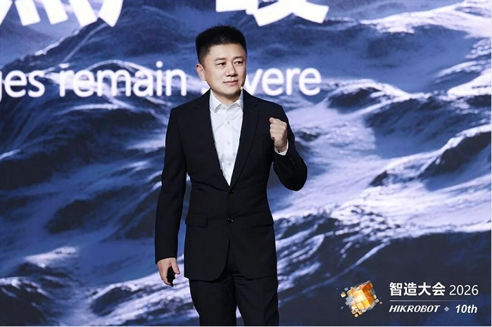 营收65亿出货破千万！海康机器人智造大会2026发布35+机器视觉新品(图2)