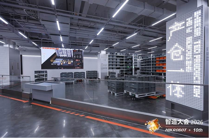 营收65亿出货破千万！海康机器人智造大会2026发布35+机器视觉新品(图4)