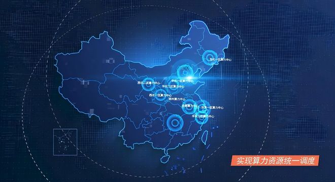 “1到10、10到N”合肥新质生产力的“双线叙事”(图6)